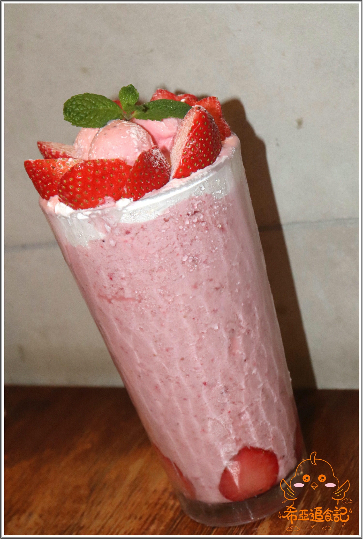 艾斯酷比icube雪花冰