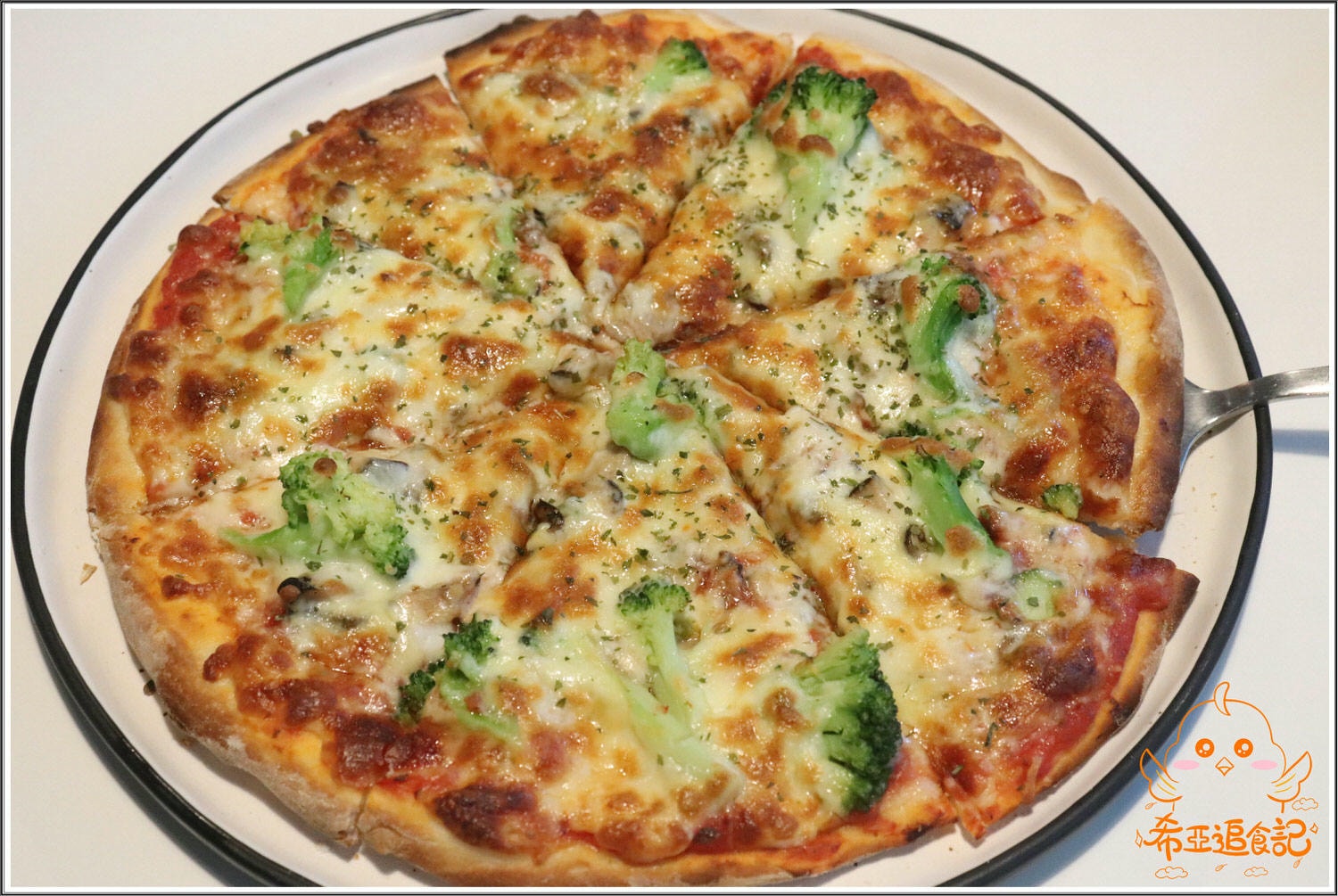 【燉飯/披薩分享】 野菜共合國 の 田園蔬菜芝士披薩 & 蕃茄野菇蘆筍燉飯 (台中/西區) ➽ 台中素食義式料理餐廳，當日濃湯無敵爆好喝  – 素食