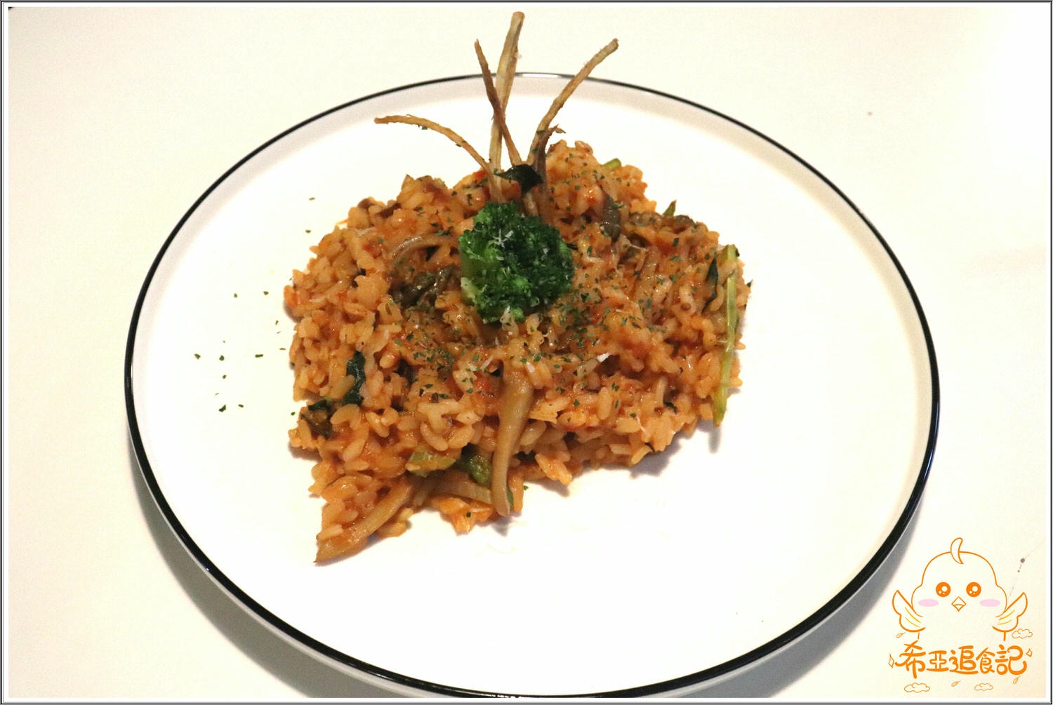 【燉飯/披薩分享】 野菜共合國 の 田園蔬菜芝士披薩 & 蕃茄野菇蘆筍燉飯 (台中/西區) ➽ 台中素食義式料理餐廳，當日濃湯無敵爆好喝  – 素食