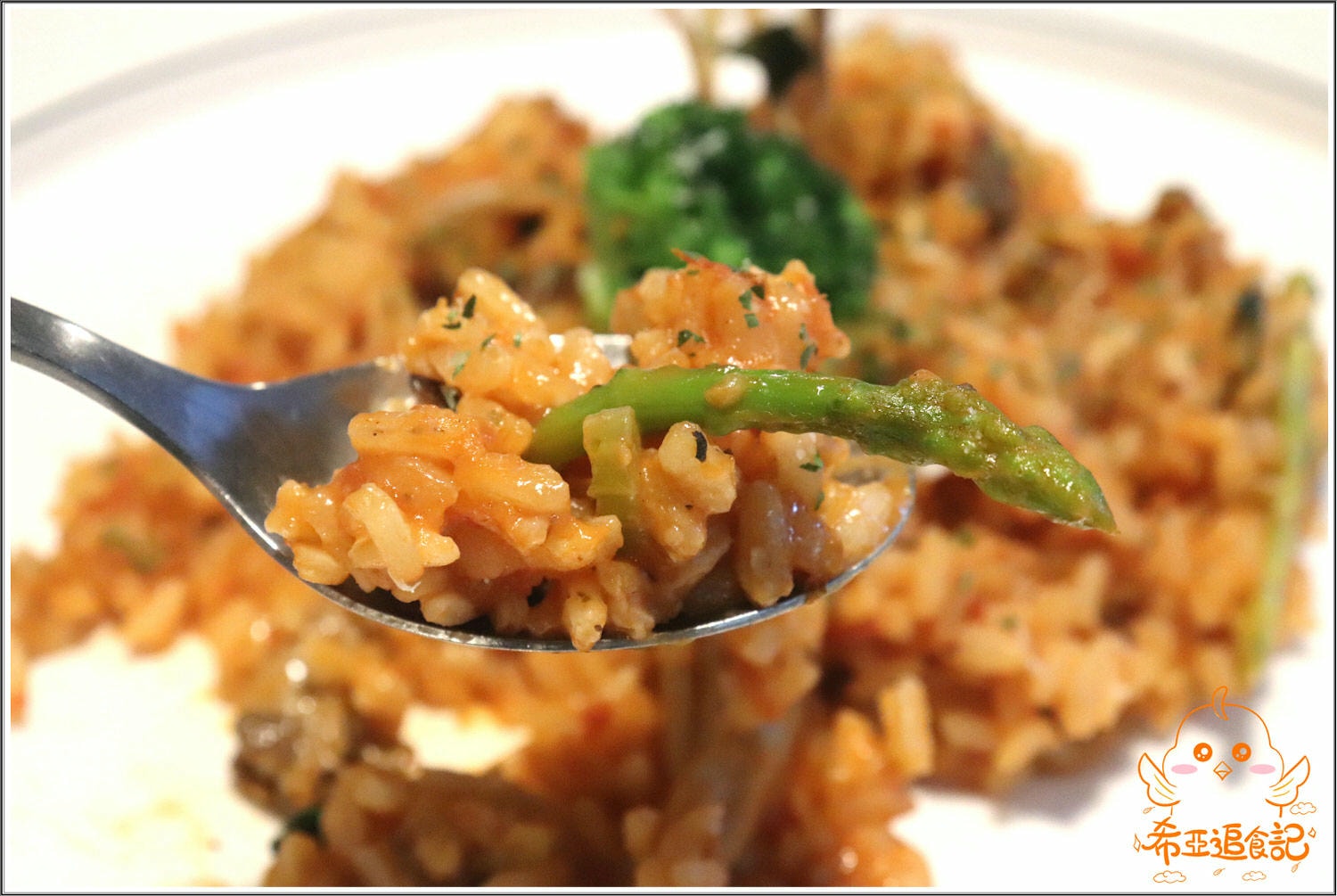 【燉飯/披薩分享】 野菜共合國 の 田園蔬菜芝士披薩 & 蕃茄野菇蘆筍燉飯 (台中/西區) ➽ 台中素食義式料理餐廳，當日濃湯無敵爆好喝  – 素食