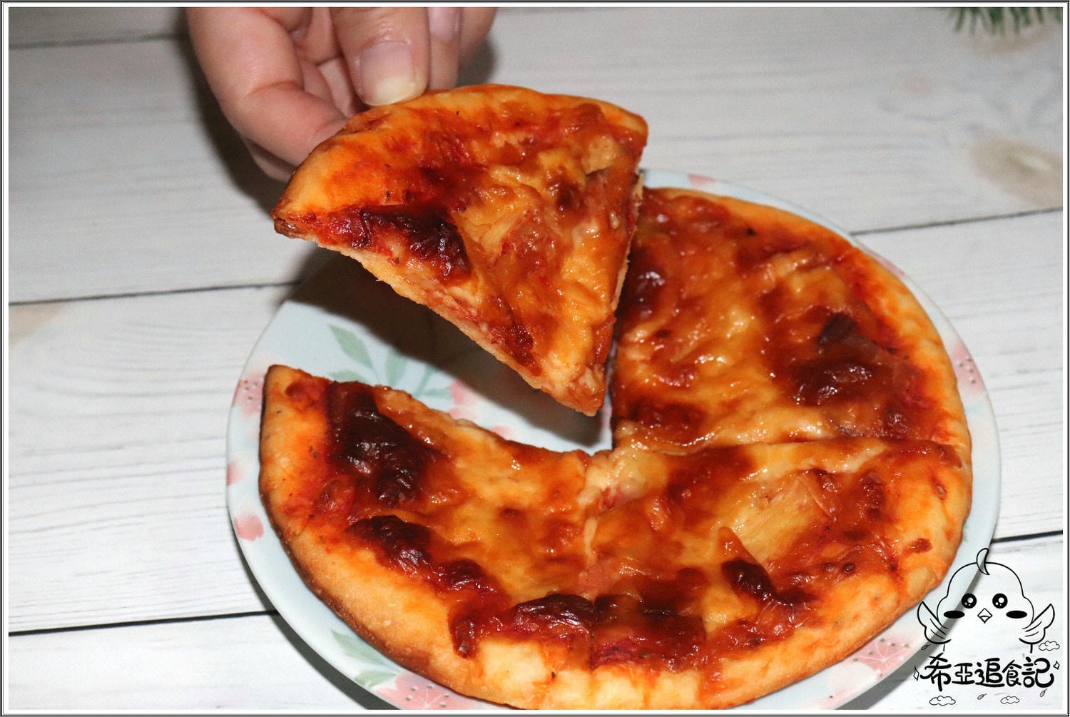 野菜共合國 宅配披薩