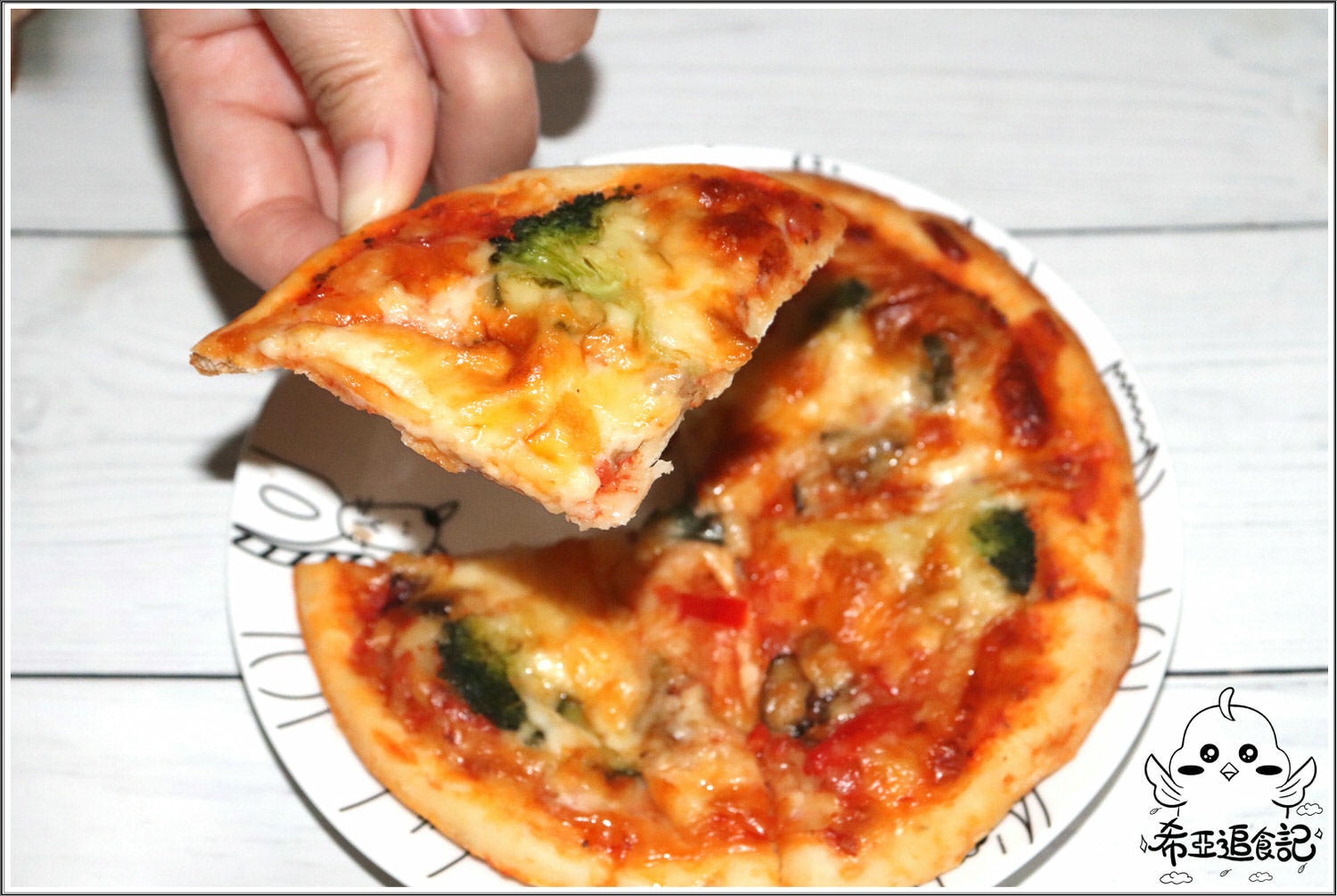 野菜共合國 宅配披薩