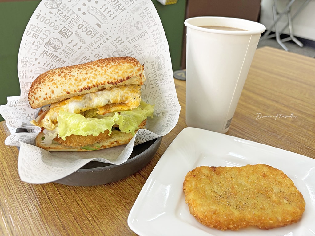 【台中素食早午餐】早蔬早午餐 の 泰式蝦餅潛艇堡 / 塔香菌菇蛋餅 / 搗蛋丸 ➽ 超多選擇的早餐店,還有好吃搗蛋丸 ~ - 第2張圖 早蔬早午餐