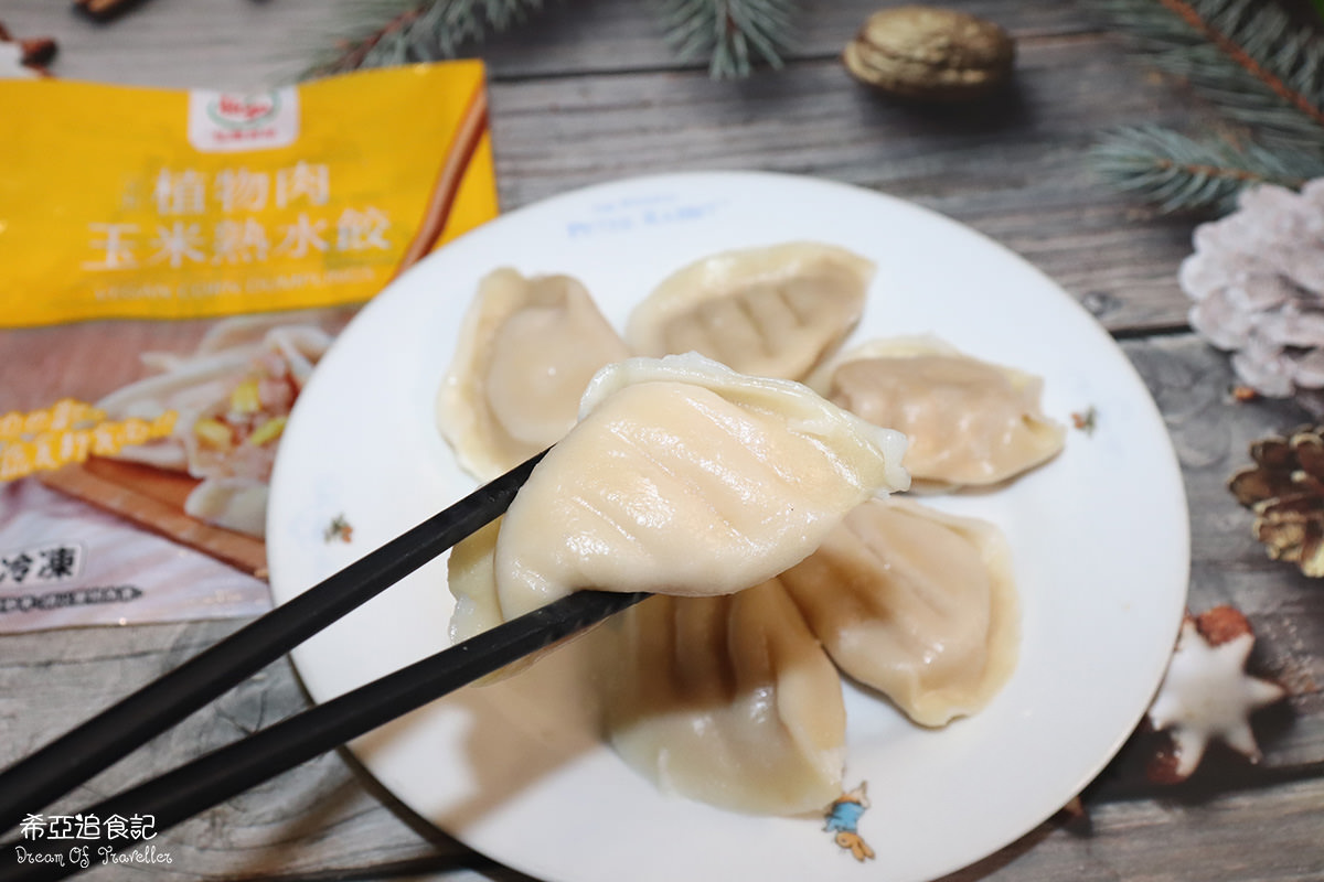 HOYA弘陽-植物肉玉米熟水餃