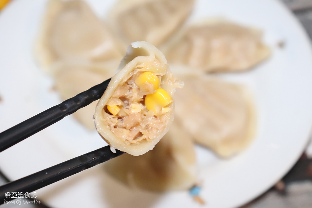 HOYA弘陽-植物肉玉米熟水餃